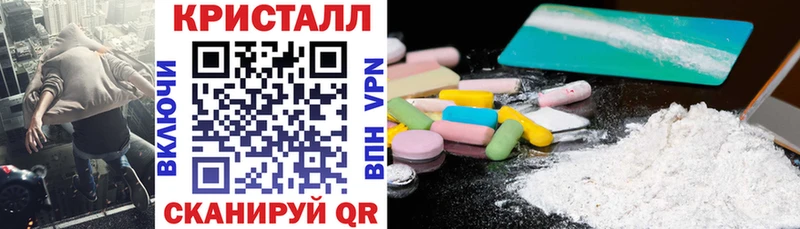 Amphetamine 97%  Купить где  Ряжск 