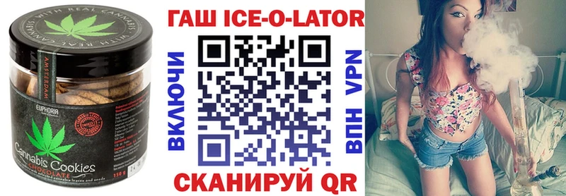 Купить закладки  Ряжск  Cannafood конопля 
