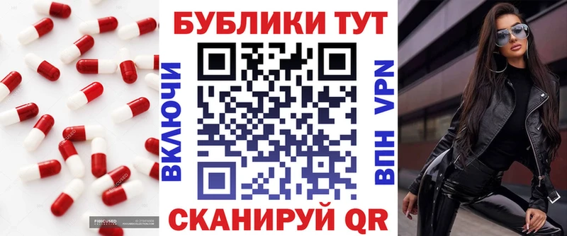 Ecstasy ешки  Купить где  Ряжск 