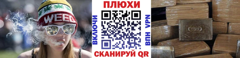 Гашиш Ice-O-Lator  Купить где  Ряжск 