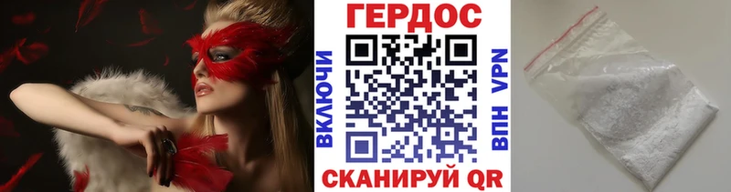 Купить закладки  Ряжск  Героин афганец 