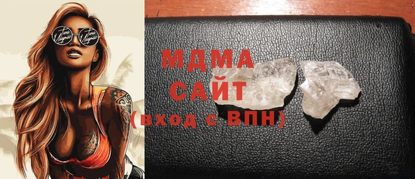прущая мука Бугульма