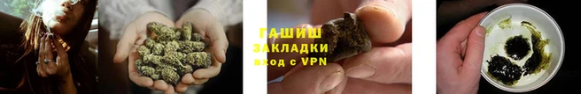 MESCALINE Бородино