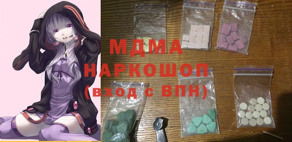 прущая мука Бугульма
