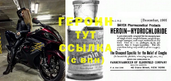 прущая мука Бугульма