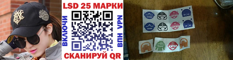 Марки NBOMe 1500мкг  Купить закладки  Ряжск 